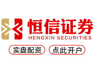 杠杆炒股app_杠杆配资app_配资杠杆APP